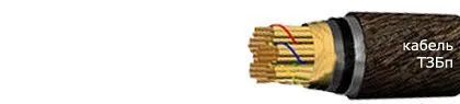 Кабель ТЗБп 19х4х1,2